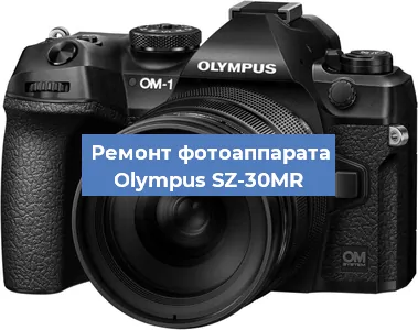 Замена шлейфа на фотоаппарате Olympus SZ-30MR в Челябинске